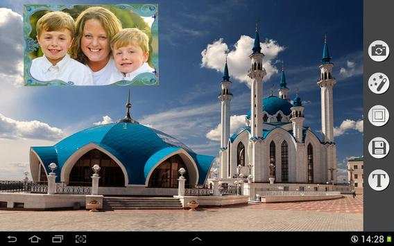 Mosque Photo Frames screenshot 1