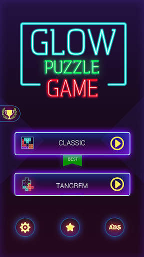 Glow Block Puzzle screenshot 4