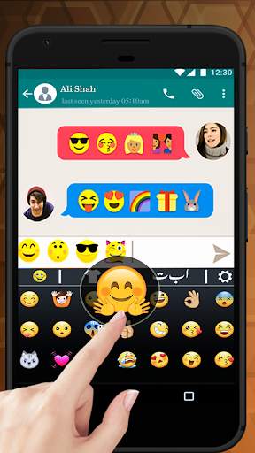 Easy Urdu English Keyboard screenshot 4