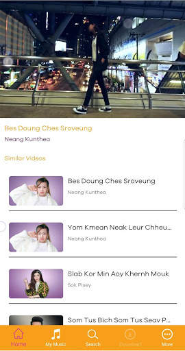 Cellcard Music screenshot 4