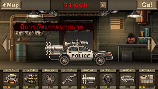 Earn to Die 2 screenshot 4