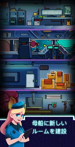 Idle Planet Miner screenshot 6