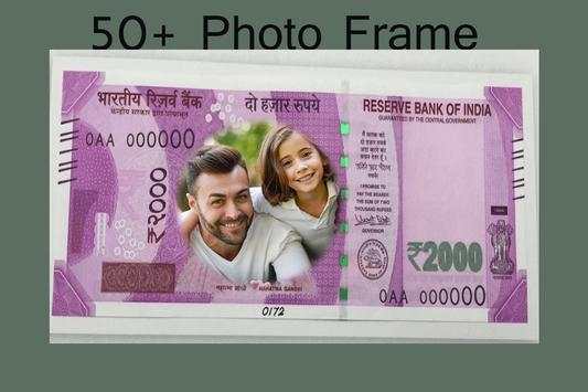 Money Photo Frames स्क्रीनशॉट 1