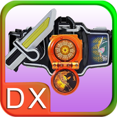 Sim for Henshin belt DX Sengoku Driver icon