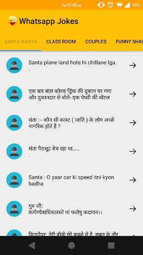 Jokes for Whatsapp screenshot 2