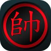 Co Tuong Offline icon