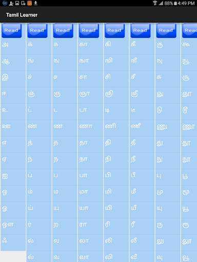 Learn Tamil screenshot 4