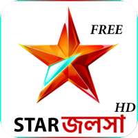 Jalsha Live TV HD Serial Show On Star Jalsha Guide icon
