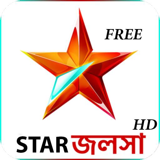Jalsha Live TV HD Serial Show On Star Jalsha Guide 1.0