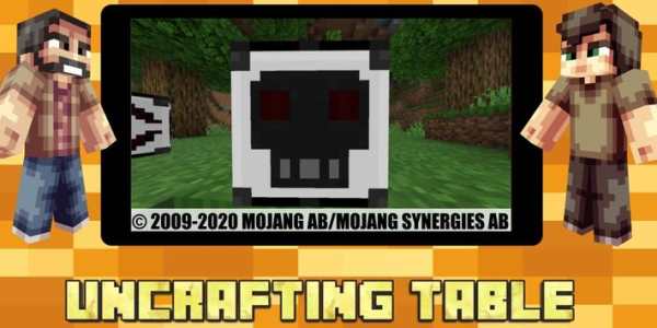 Uncrafting Table Mod for MCPE screenshot 3