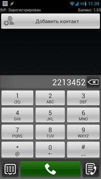 NGN screenshot 2