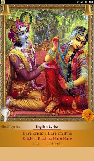 Hare Rama Hare Krishna screenshot 11