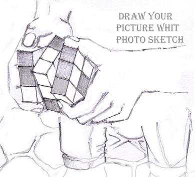 Photo sketch screenshot 2
