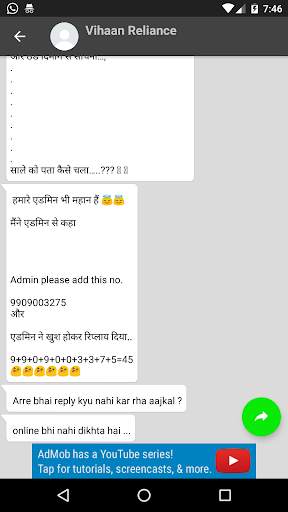 Last seen online hider for whatsapp screenshot 5