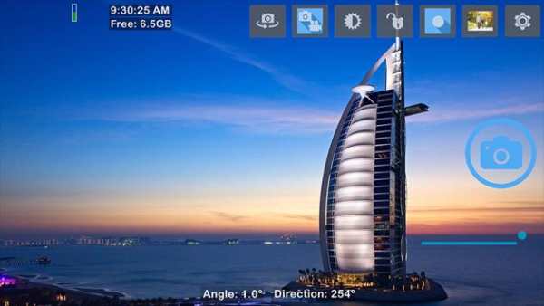Professional HD Camera screenshot 1