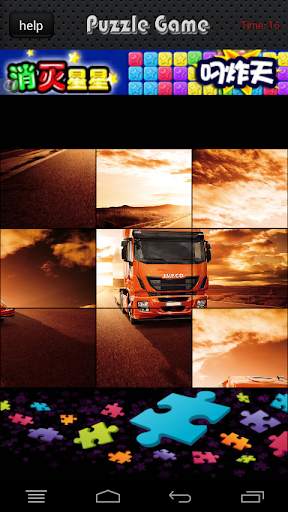 Truck Highway Racing Jigsaw screenshot 3