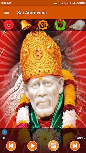 Sai Amritwani screenshot 2
