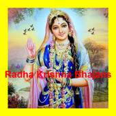 Radha Krishna Bhajans 1.0