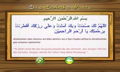Learning Hijaiya, Prayer 5 تصوير الشاشة