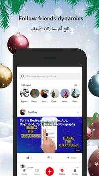 Fancy video - Short video sharing platform screenshot 4