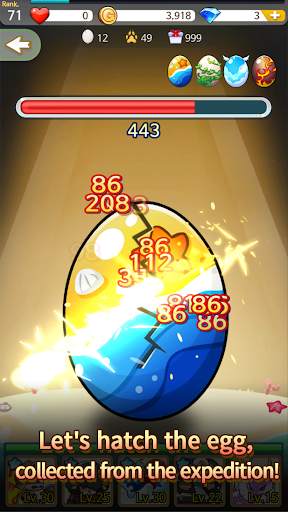 My little Monster screenshot 6