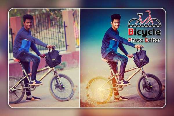 Guitar Photo Editor 4 تصوير الشاشة