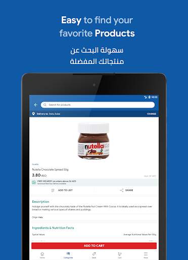 MAF Carrefour Online Shopping screenshot 8