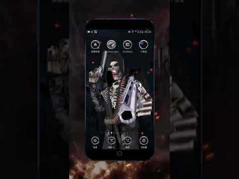 Death Skull Gun Theme screenshot 1
