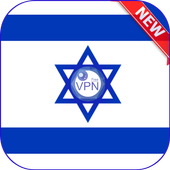 ikon VPN Proxy Master - ISRAEL