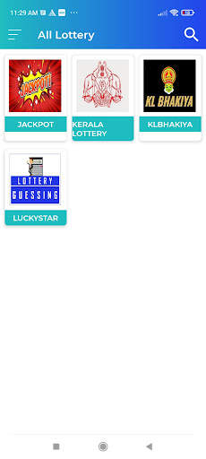 Lottery Guessing App screenshot 3