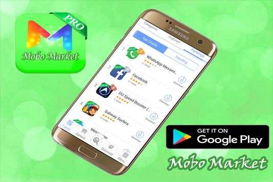 Guide Mobo Market Store screenshot 1
