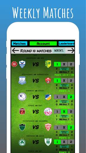 Cyprus League screenshot 2