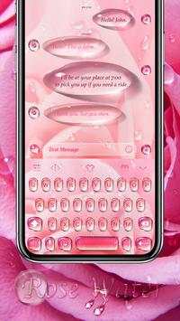 Rose Water - One Sms, Free, Personalize screenshot 4