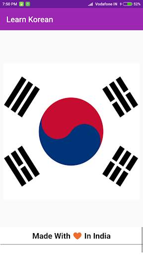Learn Korean скриншот 7