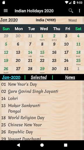 Indian Holiday Caledar screenshot 7