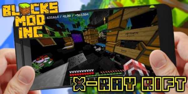Xray Rift Mod Minecraft screenshot 1