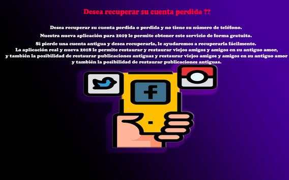 Récupération des comptes perdus rapidement 📈📩📲 स्क्रीनशॉट 6