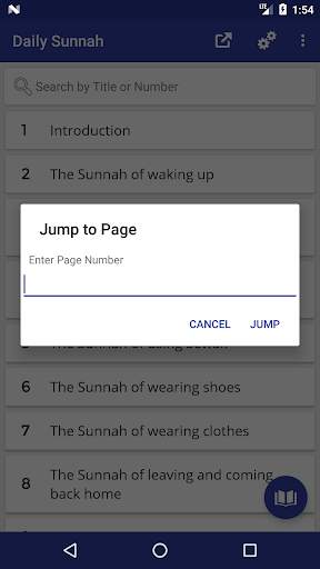 Daily Sunnah - The Sunnah of Beloved Prophet (ﷺ) screenshot 6