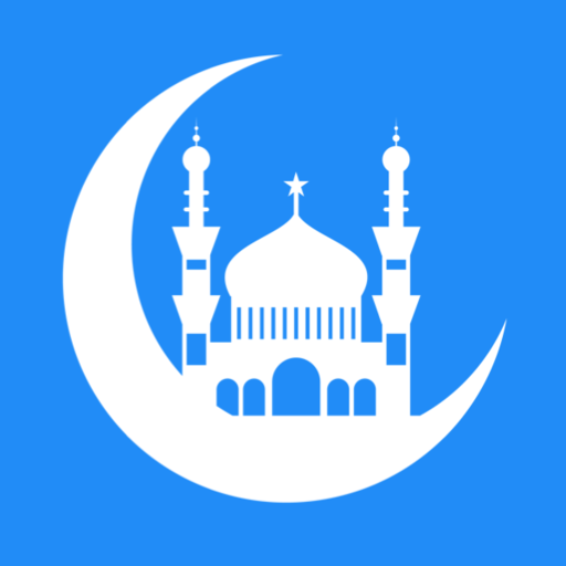 Muslim Plus – Quran, Hadiths, Prayer Times, Qibla icon