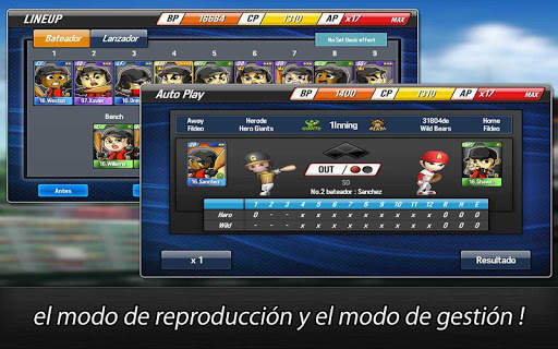 Baseball Star screenshot 7