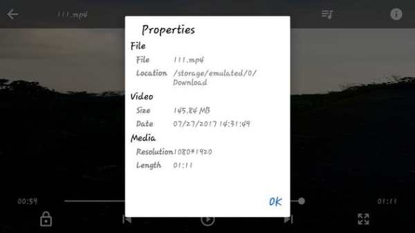 Maxx Player screenshot 3