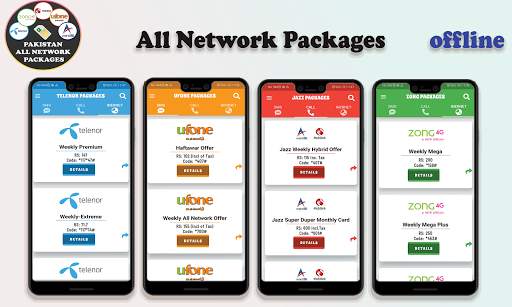 Pakistan Network Packages screenshot 7