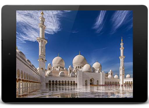 المسجد الكبير خلفية حية 10 تصوير الشاشة
