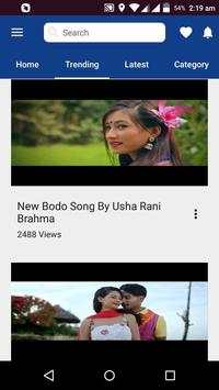 New Bodo Song screenshot 1