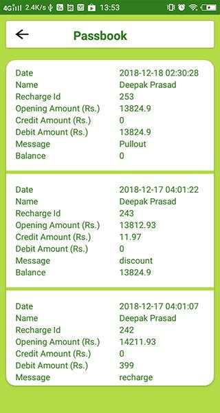 Fubiq B2B Recharge & Bill pay app screenshot 5
