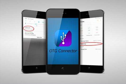 OTG Connector screenshot 1