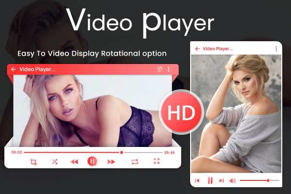 SXO Video Player screenshot 1