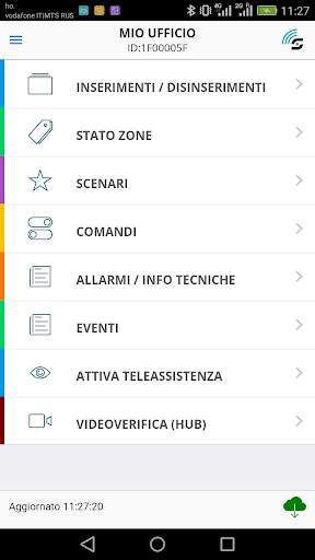 Select Home screenshot 1