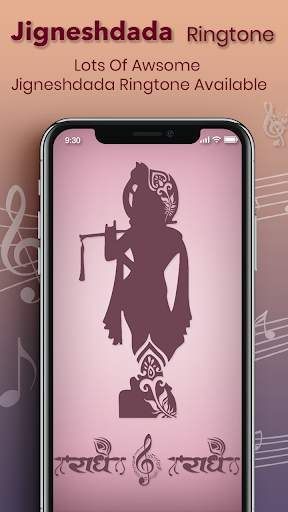 Jigneshdada Ringtone : Radhe Radhe Ringtones screenshot 1