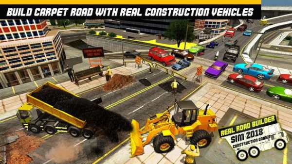 Reale Strada Builder Sim: Giochi di costruzione screenshot 5